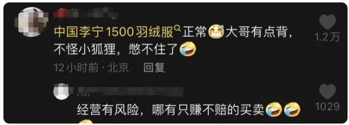 老年人打篮球时应如何进行适当的力量训练?_0